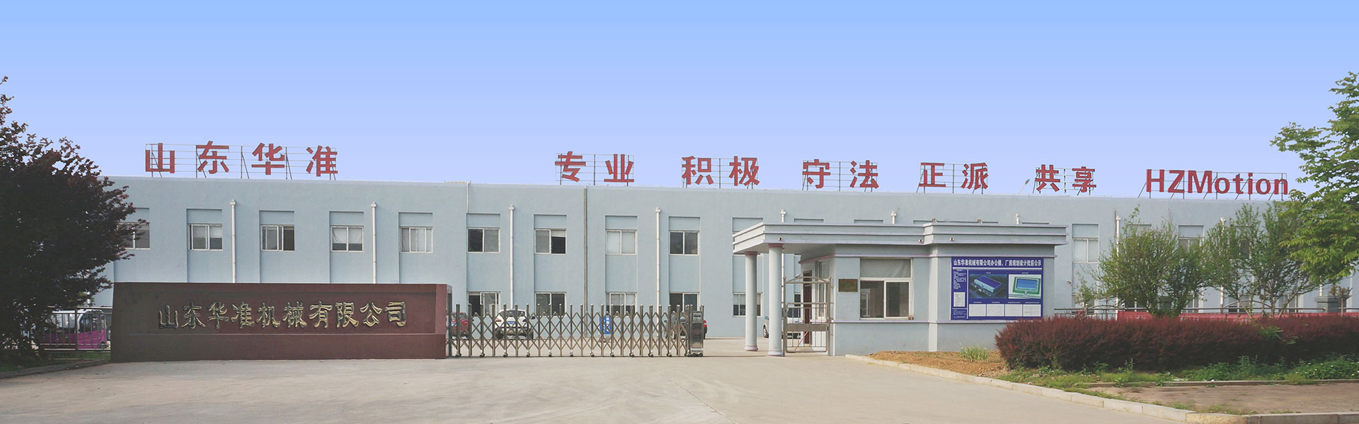 聚丙稀銑胺(PAM)-絮凝沉降:絮凝性,粘合性,降阻性,增稠性;是'百業(yè)助劑':應(yīng)用于水處理,造紙,石油開(kāi)采,醫(yī)藥等行業(yè),沉淀速度快,過(guò)濾性好