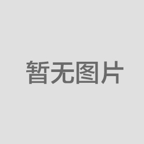 反滲透阻垢劑11倍濃縮液